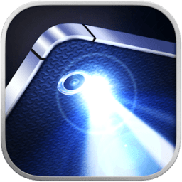 ikon Flashlight