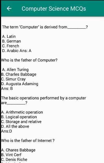 MCQs (Offline) स्क्रीनशॉट 1