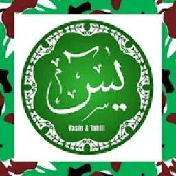 Yasin Arti dan Makna (versi Army) 1.0