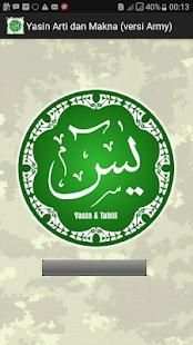 Surat Yasin + Audio MP3 (versi All TNI) скриншот 6
