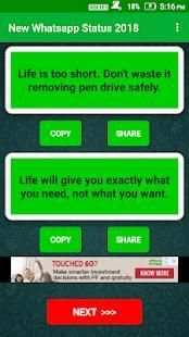 New WhatsApp Status 2018 screenshot 4
