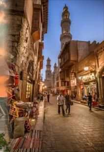 Egypt travel ideas screenshot 1