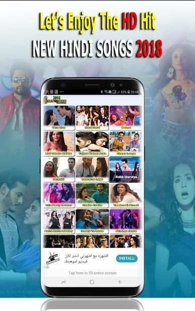 Hindi Video Songs 2018 - HD Songs Free Download स्क्रीनशॉट 3