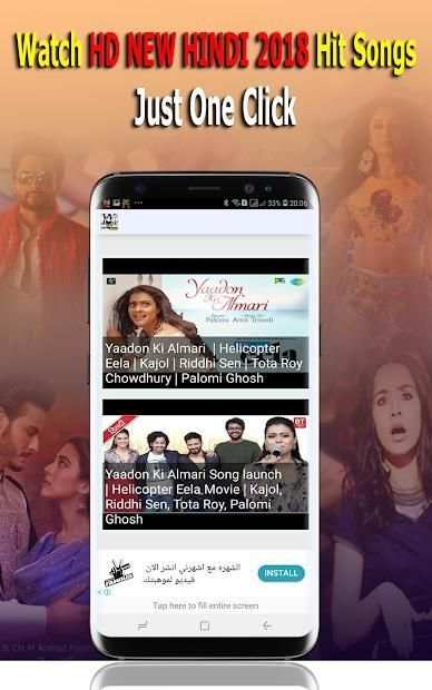 Hindi Video Songs 2018 - HD Songs Free Download स्क्रीनशॉट 2