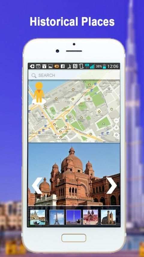 Street View screenshot 1