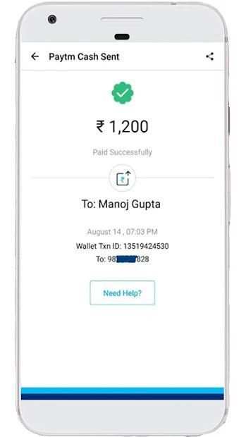 Money Maker screenshot 2