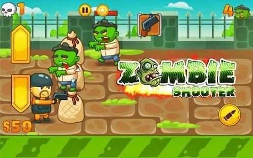Zombie Shooter Games screenshot 1