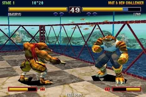 Tips Bloody Roar 2 screenshot 3