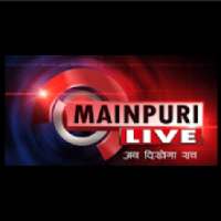 Mainpuri Live News