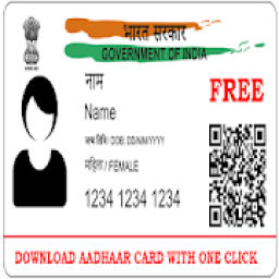 ikon Aadhaar Download App