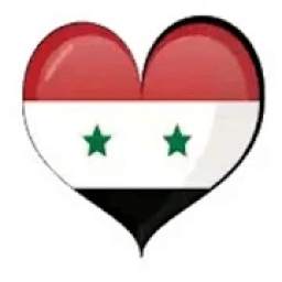 دردشه سوريا 8.1