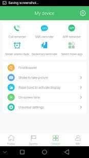 Joywear 2 screenshot 7