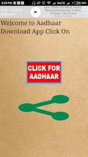 Aadhaar Download App स्क्रीनशॉट 4
