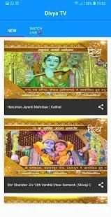 Divya TV - My Channel Divya स्क्रीनशॉट 2