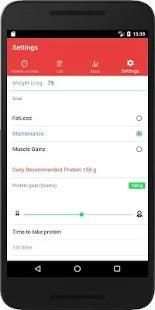 Protein Counter स्क्रीनशॉट 2