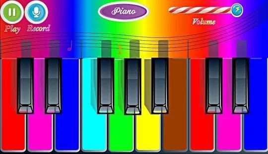 Rainbow Piano स्क्रीनशॉट 5