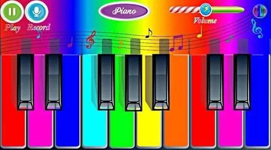 Rainbow Piano स्क्रीनशॉट 12
