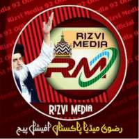 Rizi media