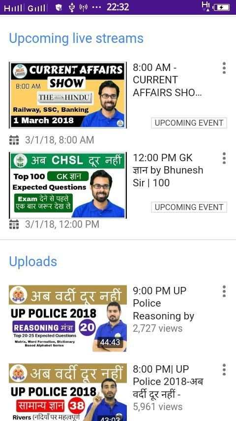 WiFi Study YT screenshot 1