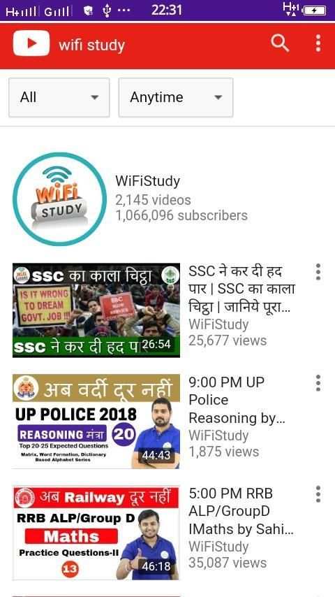 WiFi Study YT screenshot 3