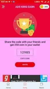 ADS KING EARN screenshot 1