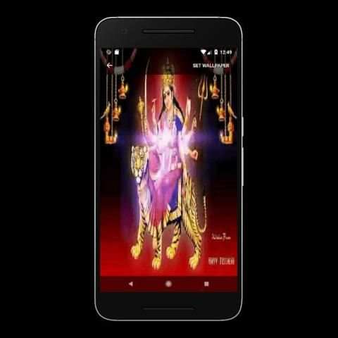Maa durga live wallpaper 2018 screenshot 1
