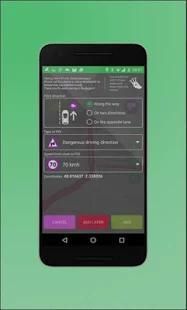 Speed Radar Detector screenshot 5