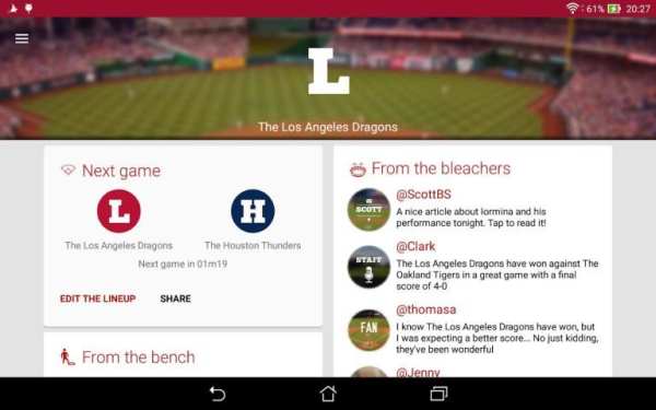 Baseball Legends Manager 2016 screenshot 5