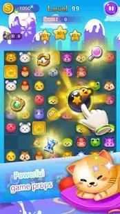 Onet Animal 2018 – Classic Animals Link Games screenshot 4
