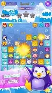 Onet Animal 2018 – Classic Animals Link Games screenshot 7
