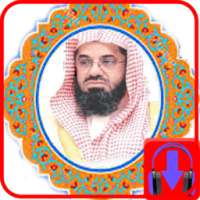 download sheikh saud shuraim mp3 quran cherif