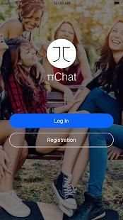 PiChat Secure Messenger स्क्रीनशॉट 3