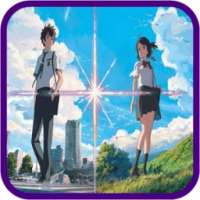 Kimi no na wa Wallpaper logo