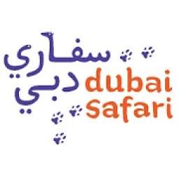 Dubai Safari Park Interactive Wayfinding Map