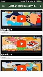 Shin - Chan Hindi Episodes (Weekly Updated) स्क्रीनशॉट 1