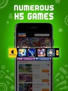 INSTANTGAME स्क्रीनशॉट 2
