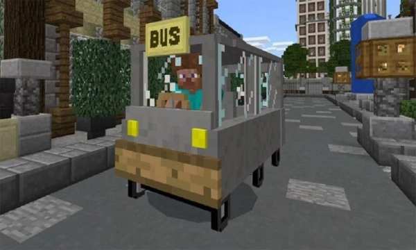 Mod Vanilla Vehicles MCPE screenshot 4