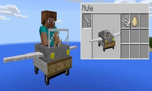 Mod Vanilla Vehicles MCPE screenshot 1