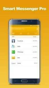 Smart Messenger Plus screenshot 1