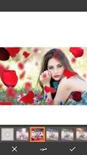 دمج الصور والكتابة عليها بخطوط عربية
‎ скриншот 5