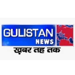 Gulistan News 1.0.3