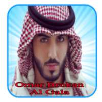 Lagu Arab ya habibal qolbi on 9Apps