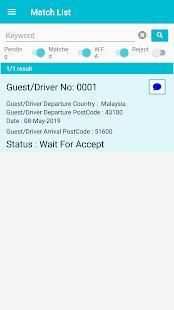 UNDI 509 screenshot 2