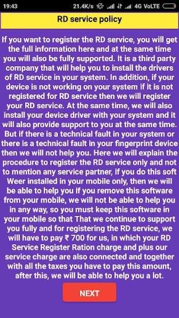 RD Service Registration Helper screenshot 1