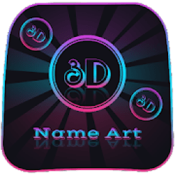 ikon 3D Name Art