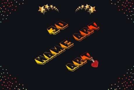 3D Name Art screenshot 4