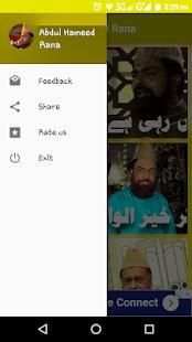 Abdul hameed Rana स्क्रीनशॉट 3