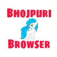 Bhojpuri Browser