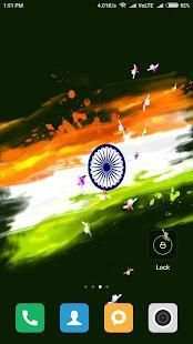 India Wallpaper screenshot 16