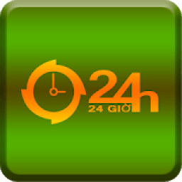 Tin Tuc 24h - Doc Bao Tin Nhanh, Tin Moi 24h icon